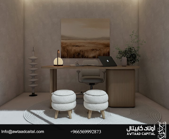 افضل شركات التصميم الداخلي - شركة اوتاد كابيتال للديكور 4 image 10